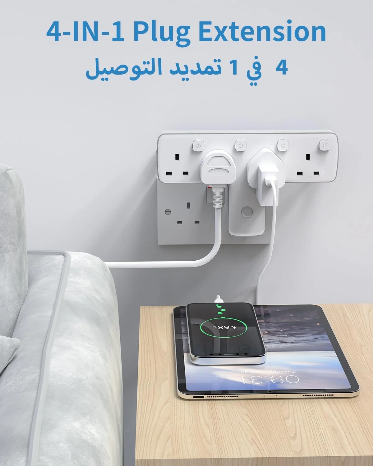 آداپتور چند شاخه، تبدیل 4 راهی با کلیدهای مستقل، محافظ داخلی در برابر نوسانات برق، تبدیل 4 در 1 پریز دیواری با دکمه چرخش 180 درجه