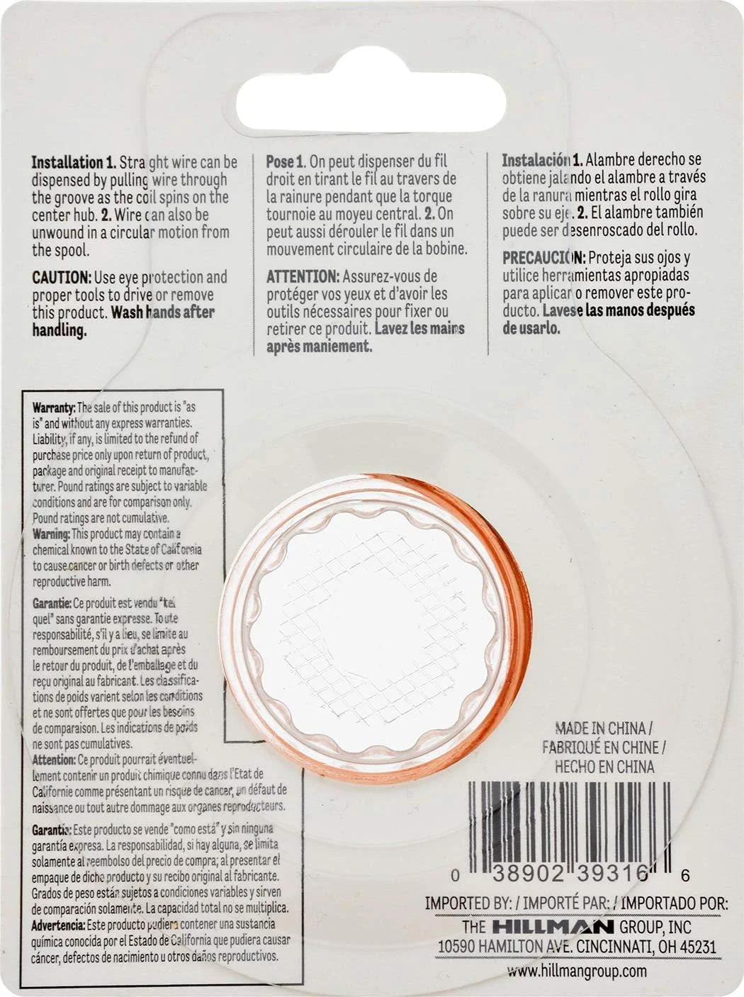 سیم مسی گیج 16 گروه هیلمن، 25 فوت، 1 بسته