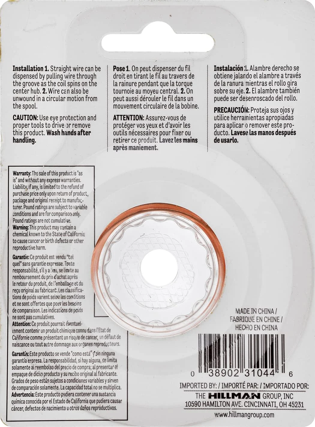 سیم مسی هیلمن 25 فوت گیج 18