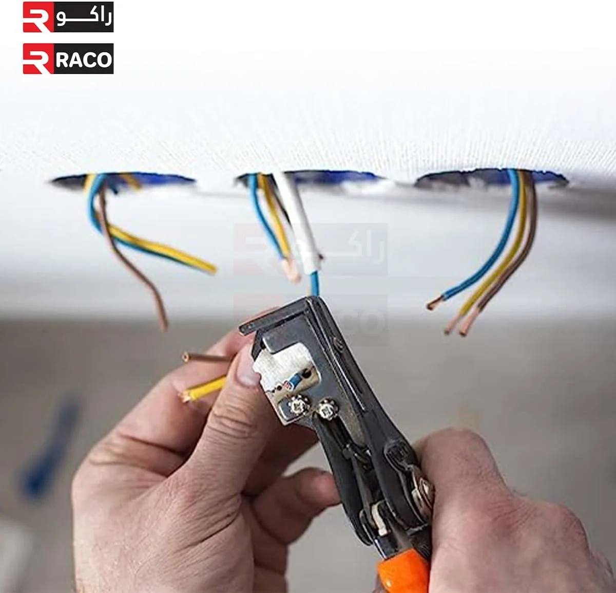 سیم برق چند هسته ای انعطاف پذیر پی وی سی RACO، کابل برق مسی 5 متری (6 میلی متر، 3 هسته)