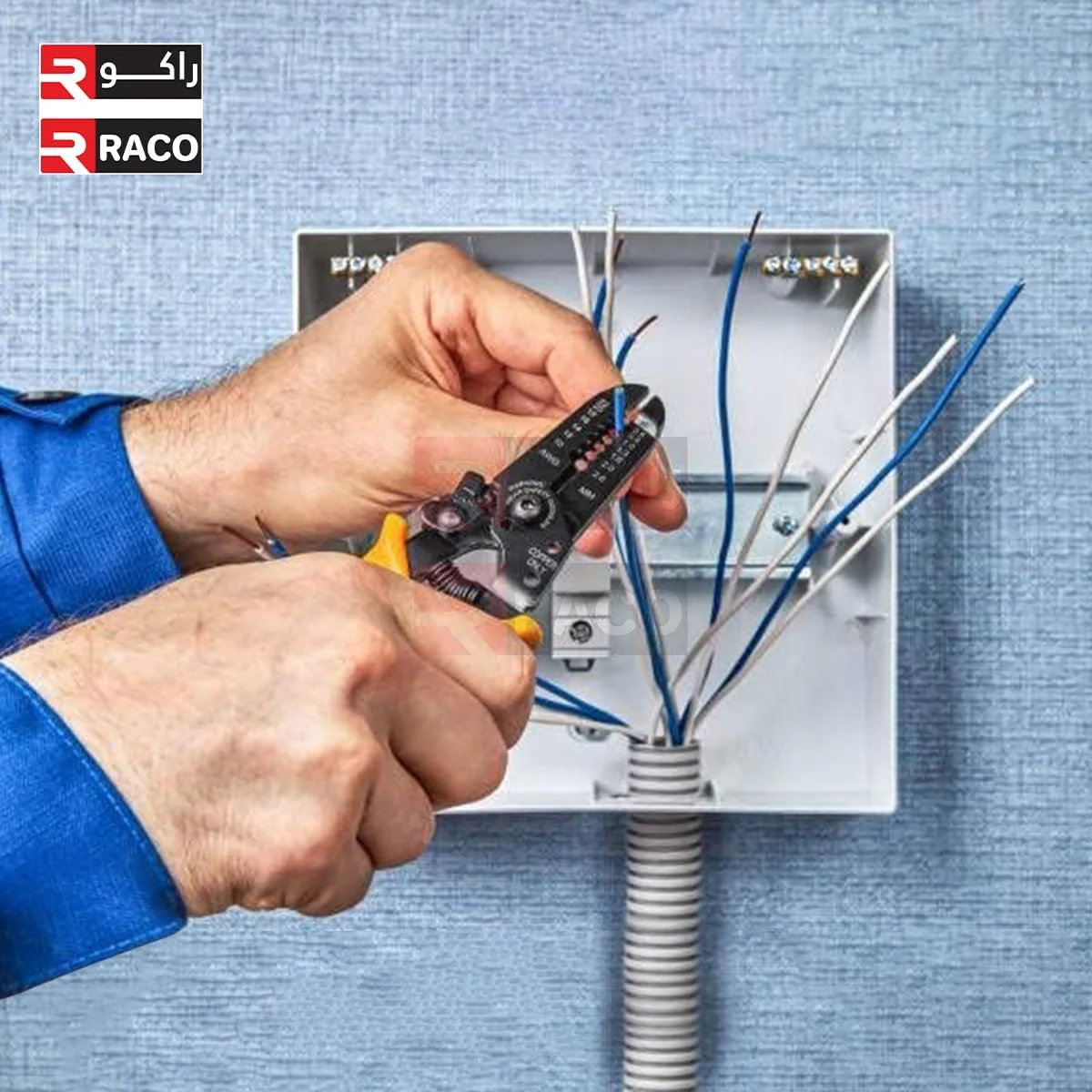 سیم برق چند هسته ای انعطاف پذیر پی وی سی RACO، کابل برق مسی 5 متری (6 میلی متر، 3 هسته)