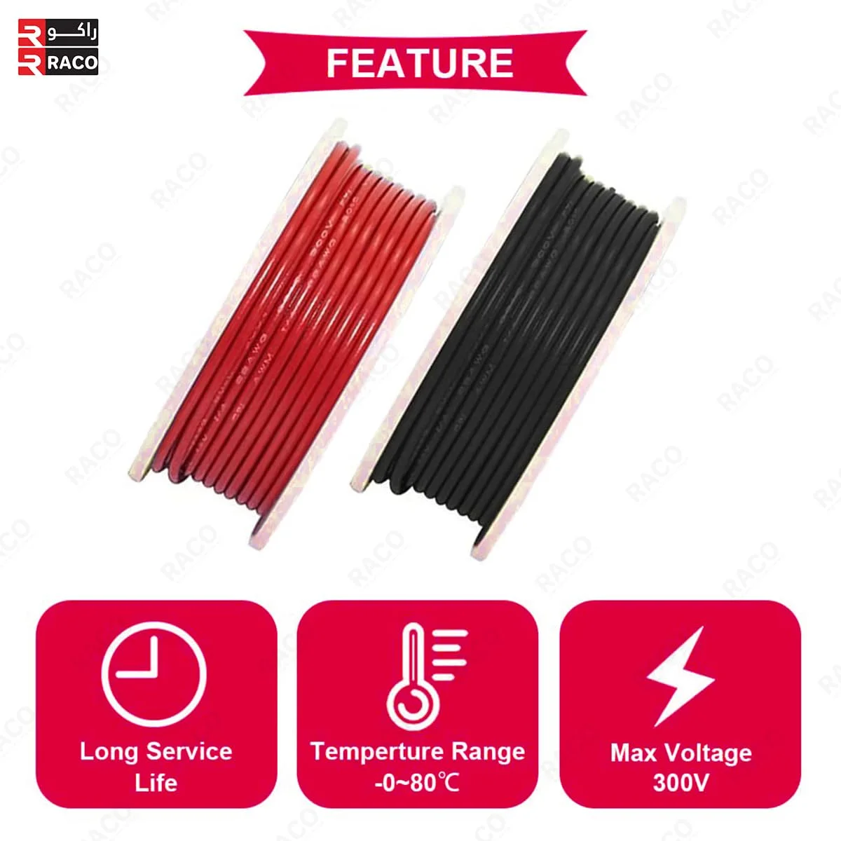 سیم مسی قلع اندود RACO US PRO - کابل سیلیکونی انعطاف پذیر 50 متری برای برد بورد، استفاده در خودرو، پروژه های DIY و سیم کشی باتری (1.8mm-50 متر (2 رنگ))