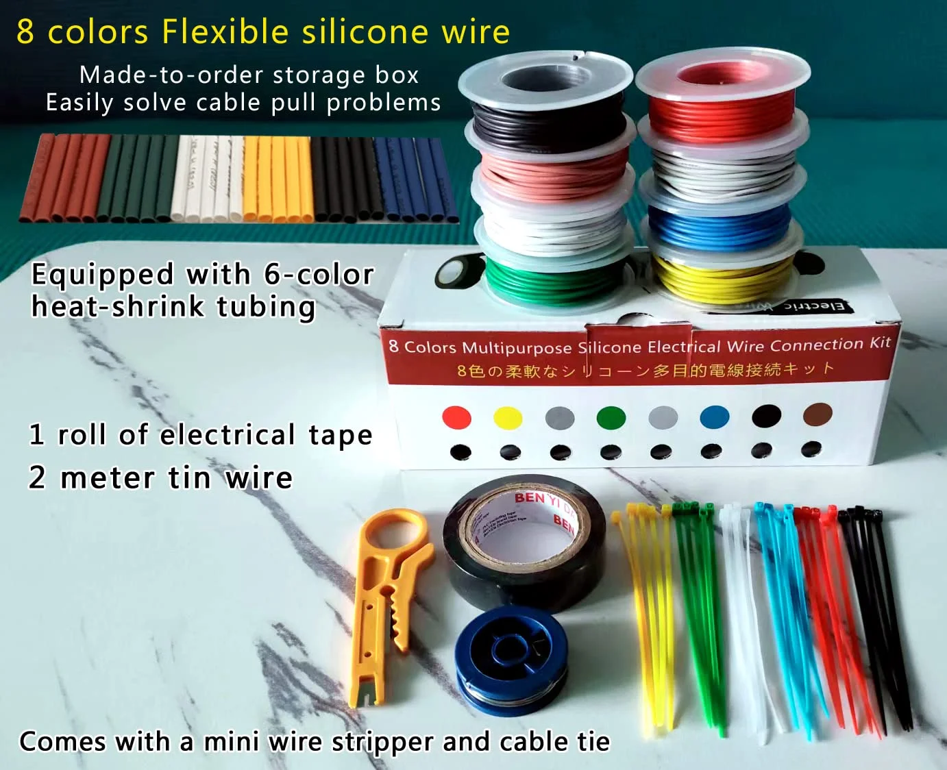 کیت سیم برق سیلیکونی 18AWG، 8 رنگ سیم مسی قلع اندود، قرقره سیم جامد برای کارهای الکترونیکی DIY، لامپ ها، لوازم خانگی، باتری ها، الکترونیک و غیره. ابزارهای موجود (سیم پیچ 8x20 فوت)