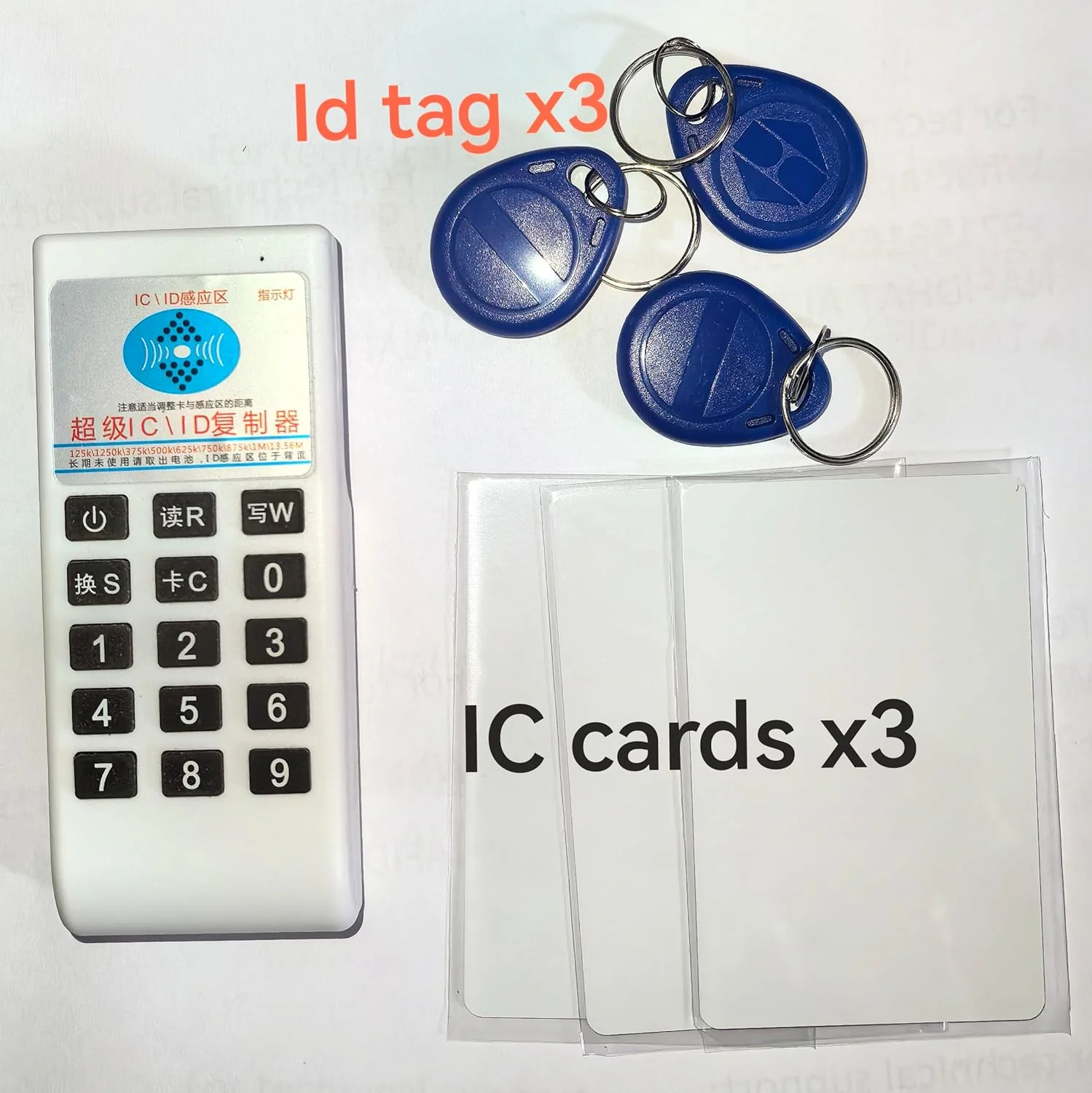 دستگاه کپی و خواننده RFID دستی althiqahkey، دستگاه کپی 125khz 13.56mhz برای کنترل دسترسی درب، شامل 3 تگ T5577 + 3 کارت UID 13.56mhz دستگاه کپی و خواننده RFID دستی althiqahkey، دستگاه کپی 125khz 13.56mhz برای کنترل دسترسی درب، شامل 3 تگ T5577 + 3 کارت UID 13.56mhz