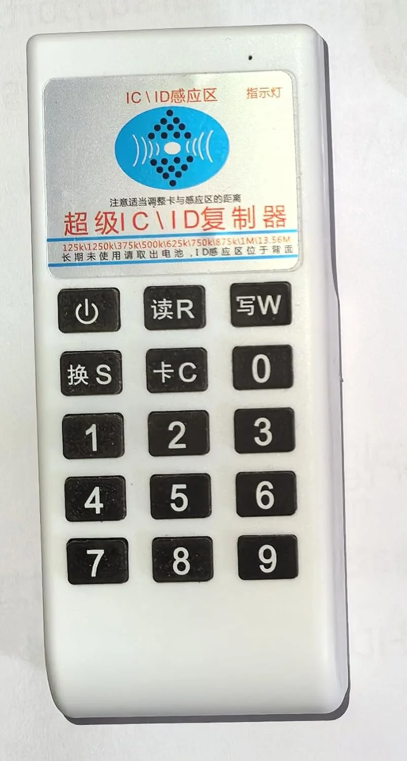 دستگاه کپی و خواننده RFID دستی althiqahkey، دستگاه کپی 125khz 13.56mhz برای کنترل دسترسی درب، شامل 3 تگ T5577 + 3 کارت UID 13.56mhz دستگاه کپی و خواننده RFID دستی althiqahkey، دستگاه کپی 125khz 13.56mhz برای کنترل دسترسی درب، شامل 3 تگ T5577 + 3 کارت UID 13.56mhz