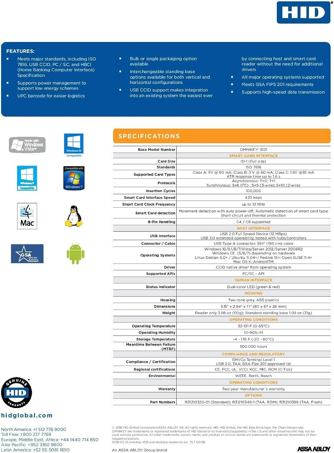 کارت خوان USB مدل HID OMNIKEY 3121