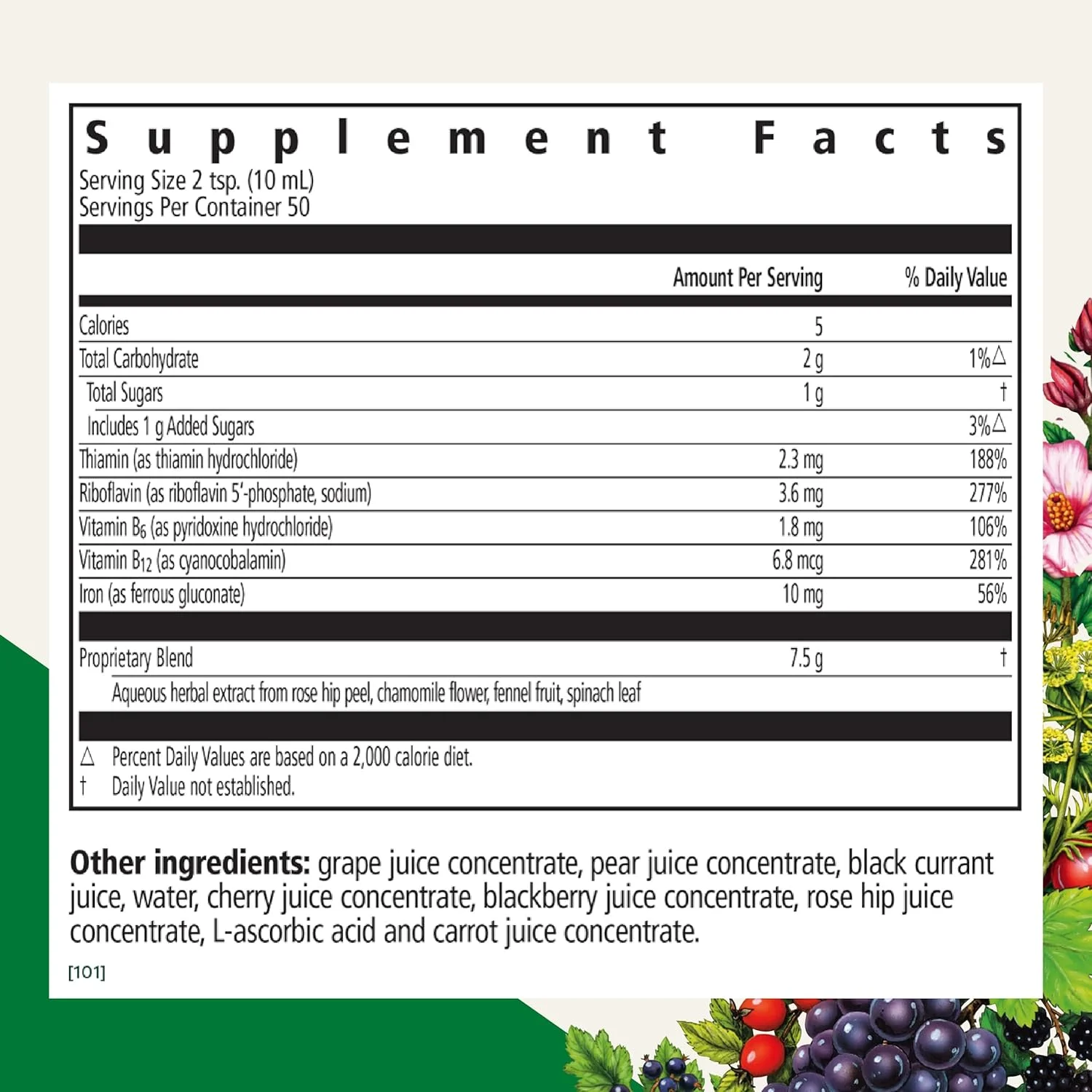 فرمول مایع آهن و ویتامین فلورادیکس فلوراویتال - مکمل مایع آهن با ویتامین های گروه ب، ویتامین ث و گیاهان برای پشتیبانی از انرژی* - وگان، بدون گلوتن، بدون مخمر، غیر تراریخته - 500 میلی لیتر