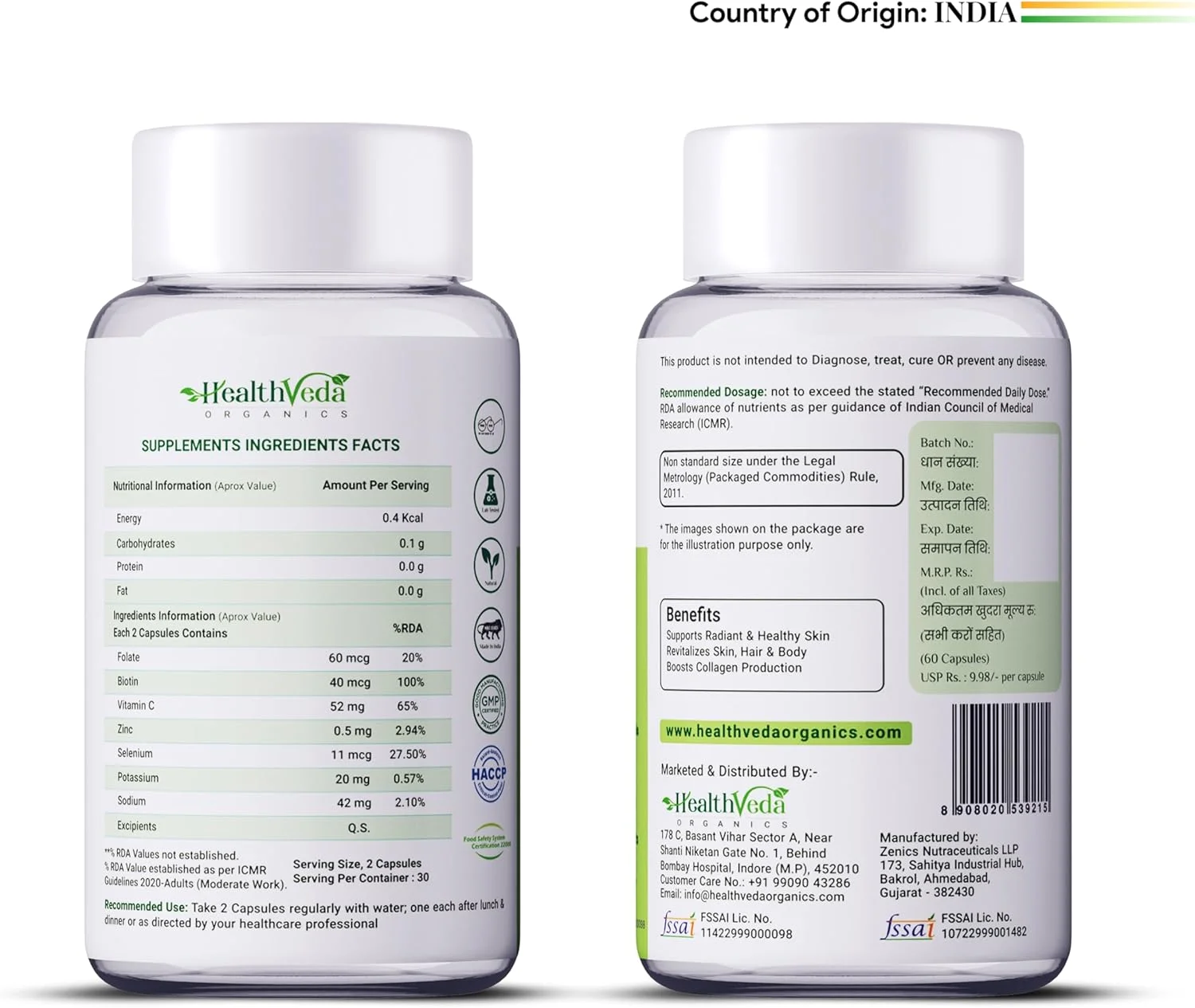 کپسول های کلاژن ساز گیاهی Health Veda Organics برای درخشندگی پوست با ویتامین C و بیوتین، 120 عدد کپسول گیاهی | پشتیبانی از پوست سالم، موهای قوی تر، ناخن ها و مفاصل | برای آقایان و بانوان |