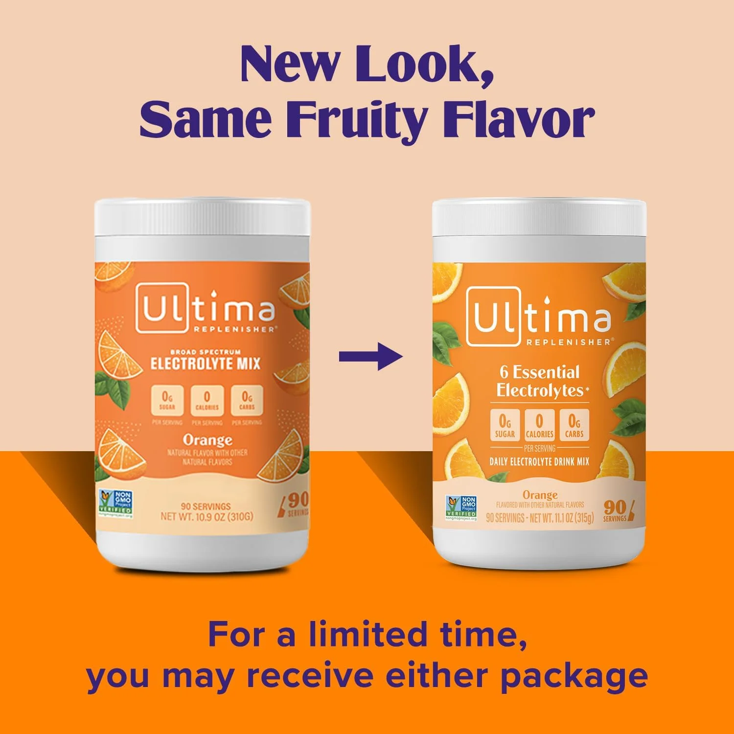 پودر الکترولیت احیا کننده التیما هلث پروداکتس - 90 سروینگ 163081