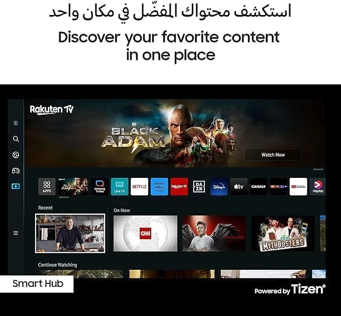 تلویزیون هوشمند سامسونگ، کریستال یو اچ دی، CU7000C، ۷۵ اینچ، مشکی، ۲۰۲۳، UA75CU7000UXMM تلویزیون هوشمند سامسونگ، کریستال یو اچ دی، CU7000C، ۷۵ اینچ، مشکی، ۲۰۲۳، UA75CU7000UXMM