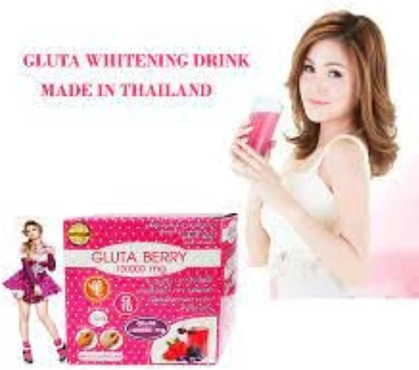 نوشیدنی گلوتا بری 200000 میلی گرمی بیوتی امبیشن پانچ، روشن کننده سریع پوست - زمان درخشش پوست شما نوشیدنی گلوتا بری 200000 میلی گرمی بیوتی امبیشن پانچ، روشن کننده سریع پوست - زمان درخشش پوست شما