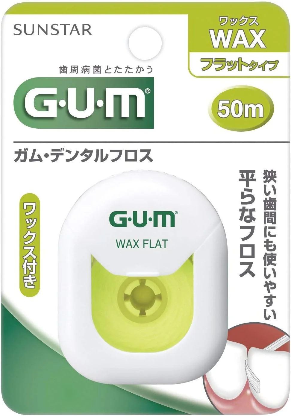 نخ دندان موم دار گام 50 متری نوع تخت، بسته 6 عددی