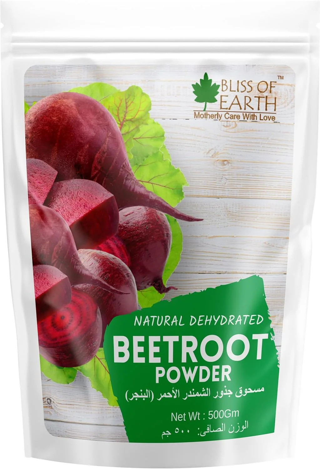 پودر مکمل چغندر قرمز برای نوشیدنی، آبمیوه، صورت، مو و پوست، افزایش انرژی، تقویت کننده نیتریک اکسید، سوپرفود پودری برای قلب و بدن سالم، پودر چکندار 500 گرمی پودر مکمل چغندر قرمز برای نوشیدنی، آبمیوه، صورت، مو و پوست، افزایش انرژی، تقویت کننده نیتریک اکسید، سوپرفود پودری برای قلب و بدن سالم، پودر چکندار 500 گرمی