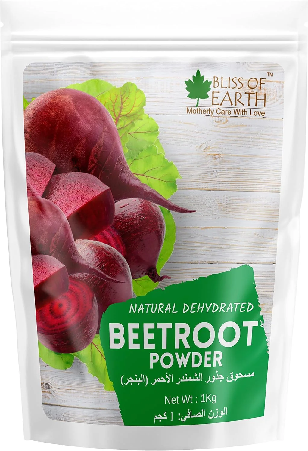 پودر مکمل چغندر قرمز برای نوشیدنی، آبمیوه، صورت، مو و پوست، افزایش دهنده انرژی، تقویت کننده نیتریک اکسید، سوپرفود پودری برای قلب و بدن سالم، پودر چغندر ۱ کیلوگرم پودر مکمل چغندر قرمز برای نوشیدنی، آبمیوه، صورت، مو و پوست، افزایش دهنده انرژی، تقویت کننده نیتریک اکسید، سوپرفود پودری برای قلب و بدن سالم، پودر چغندر ۱ کیلوگرم