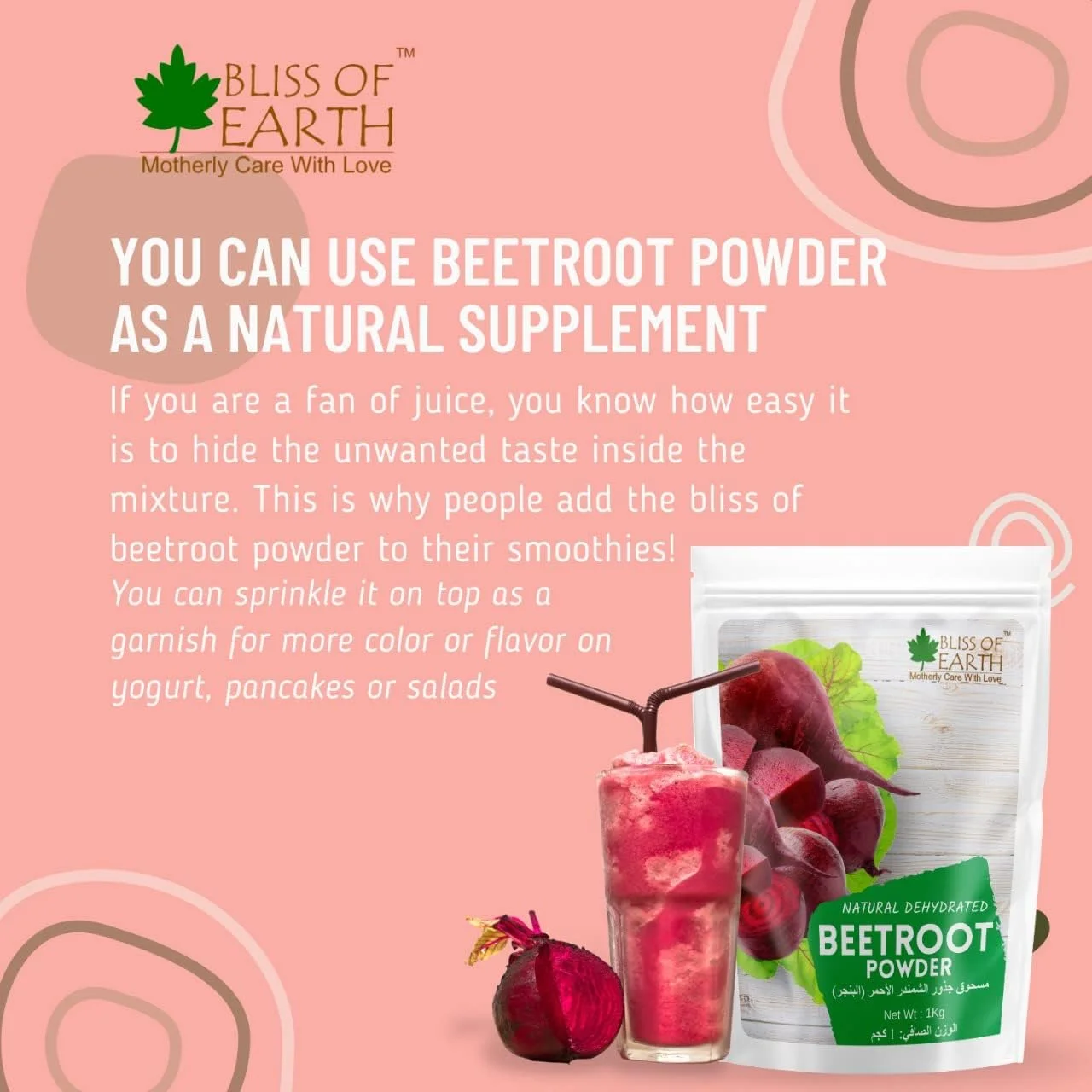 پودر مکمل چغندر قرمز برای نوشیدنی، آبمیوه، صورت، مو و پوست، افزایش دهنده انرژی، تقویت کننده نیتریک اکسید، سوپرفود پودری برای قلب و بدن سالم، پودر چغندر 200 گرمی