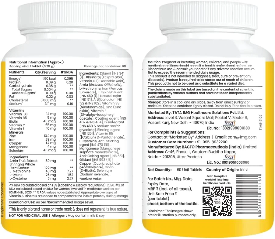 قرص بیوتین + پیشرفته Tata 1mg، پشتیبانی از مو، پوست و ناخن های قوی (بسته 1 عددی، 60 قرص) قرص بیوتین + پیشرفته Tata 1mg، پشتیبانی از مو، پوست و ناخن های قوی (بسته 1 عددی، 60 قرص)