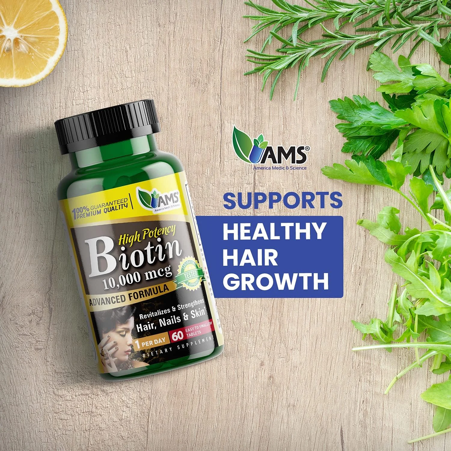 مکمل بیوتین AMS 10000 میکروگرم، ویتامین مو، پوست و ناخن، بسته 60 عددی
