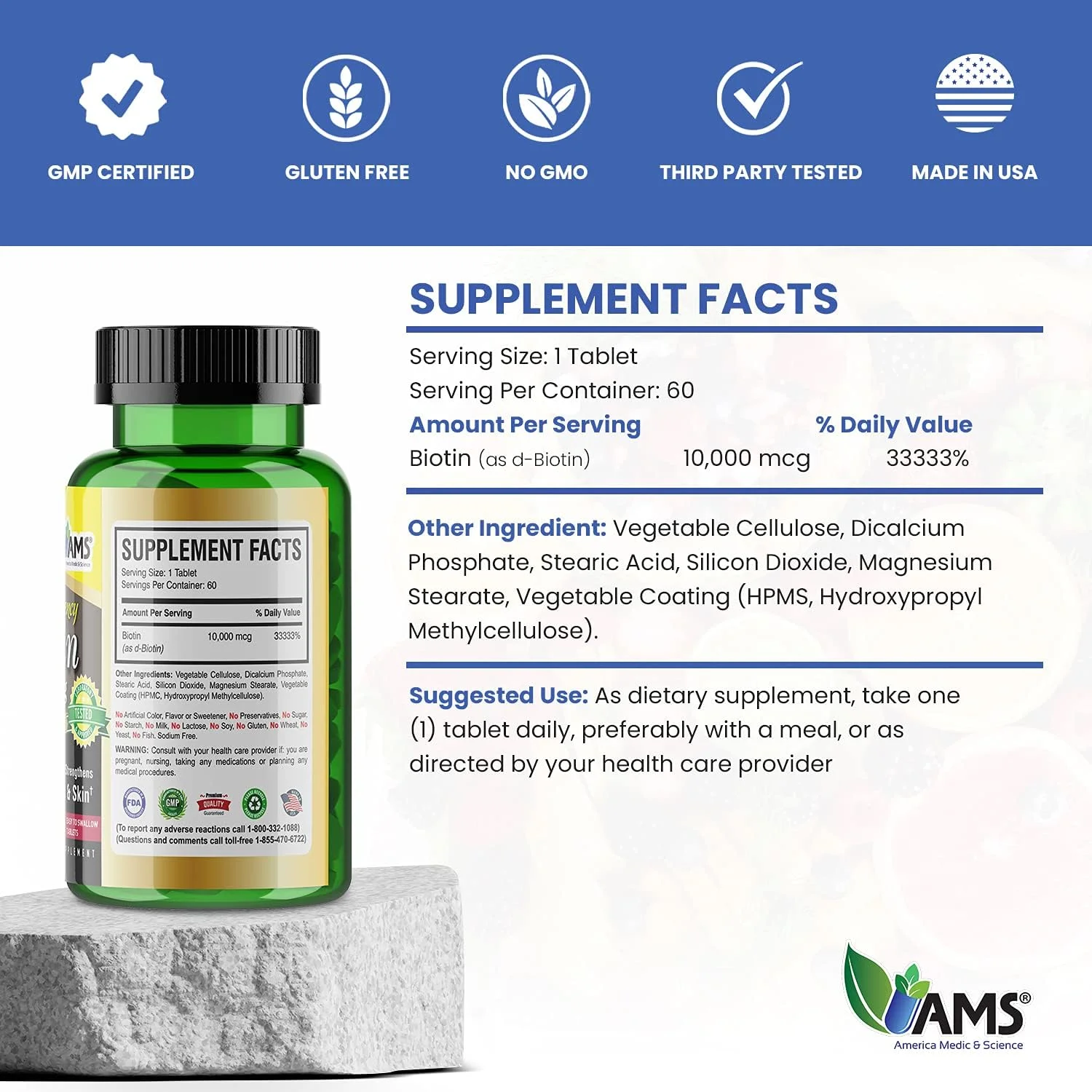 مکمل بیوتین AMS 10000 میکروگرم، ویتامین مو، پوست و ناخن، بسته 60 عددی