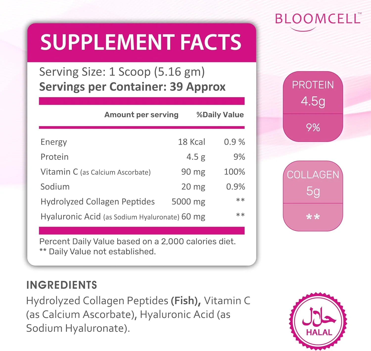 پودر کلاژن دریایی + اسید هیالورونیک + ویتامین C - 201 گرم (بدون طعم) | پپتیدهای هیدرولیز شده نوع I و III | پشتیبانی از سلامت پوست، مو، ناخن، مفاصل و استخوان | غیر GMO