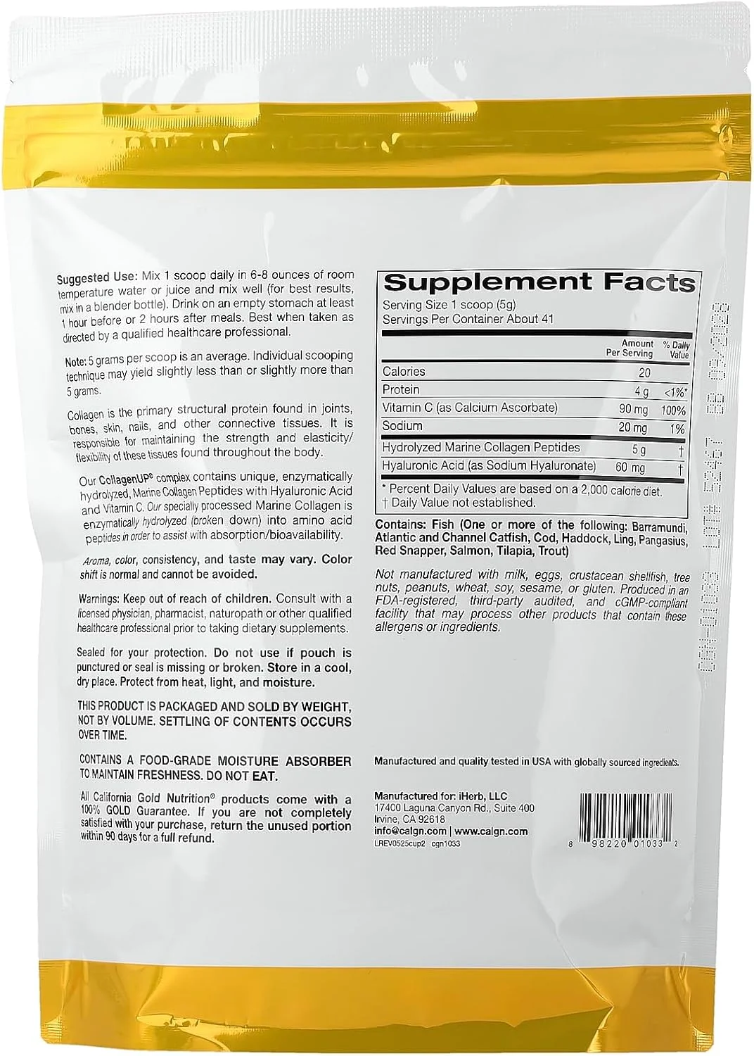 کالیفرنیا گلد نیوتریشن، CollagenUP®، پپتیدهای کلاژن دریایی هیدرولیز شده با اسید هیالورونیک و ویتامین C، بدون طعم، 206 گرم کالیفرنیا گلد نیوتریشن، CollagenUP®، پپتیدهای کلاژن دریایی هیدرولیز شده با اسید هیالورونیک و ویتامین C، بدون طعم، 206 گرم