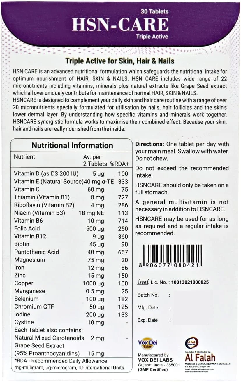 قرص های مراقبت از مو، پوست و ناخن - 30 عدد | فرمول مولتی ویتامین یک بار در روز با زینک و بیوتین برای سلامت مو، پوست و ناخن