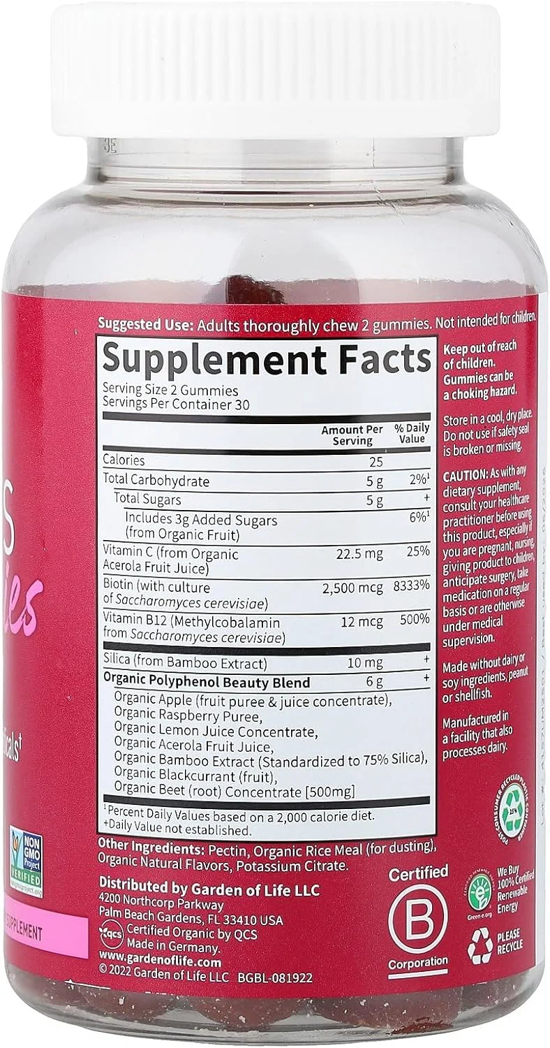 پاستیل ریشه چغندر ارگانیک گاردن آف لایف حاوی پکتین با آنتی اکسیدان ها، ویتامین C، بیوتین و B12 برای مو، پوست و ناخن - پاستیل های زیبایی چغندر - وگان، بدون گلوتن، غیر GMO، تمشک، 30 سروینگ