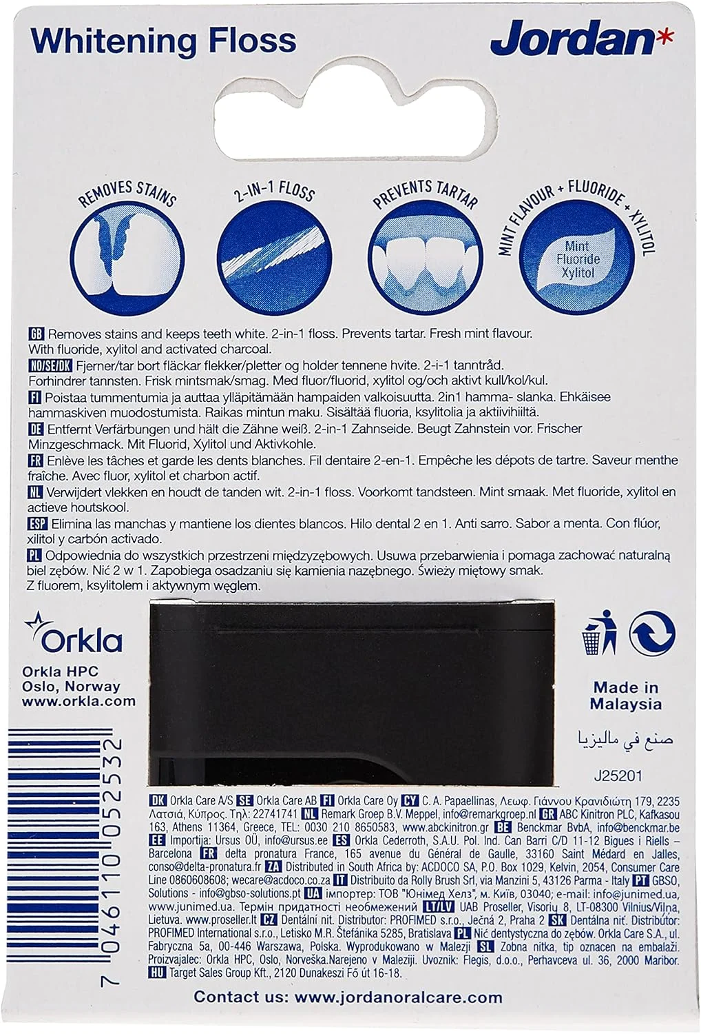 نخ دندان سفید کننده جردن 25 متری