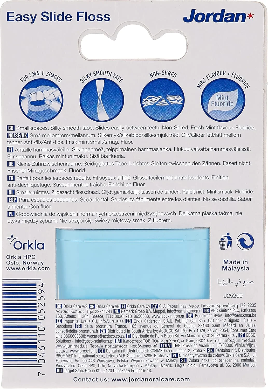 نخ دندان جردن ایزی اسلاید فرش 25 متری