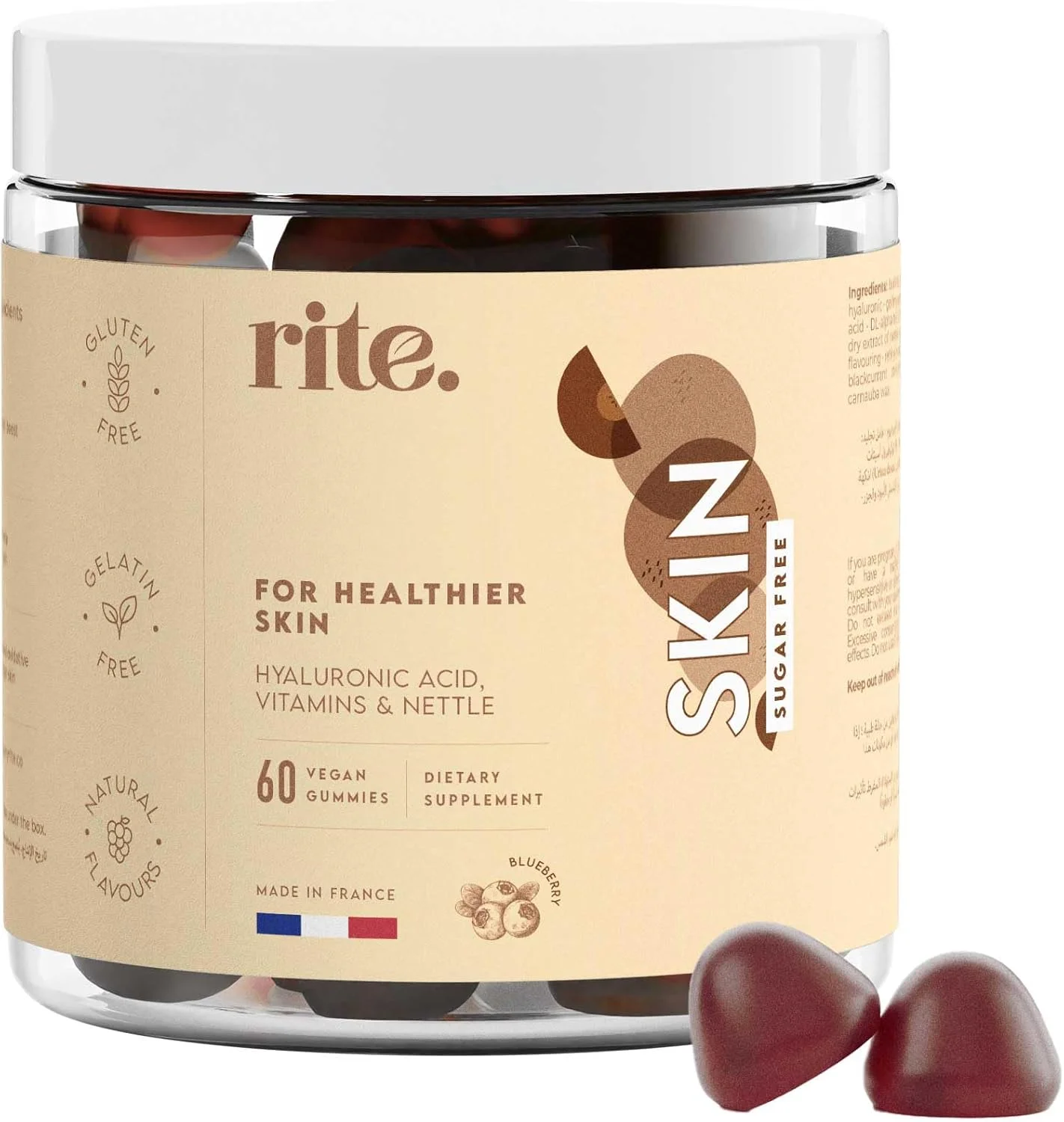 پاستیل ویتامین پوست، برای پوست سالم تر، درخشان، شفاف، مواد ضد پیری، بدون شکر، گیاهی، طعم بلوبری (60 عدد) پاستیل ویتامین پوست، برای پوست سالم تر، درخشان، شفاف، مواد ضد پیری، بدون شکر، گیاهی، طعم بلوبری (60 عدد)