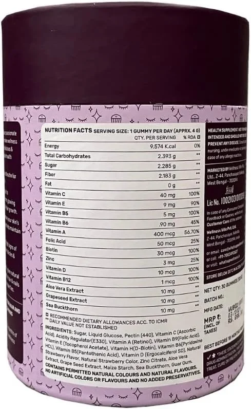 پاستیل های تقویتی مو، ناخن و پوست What's Up Wellness Beauty I حاوی بیوتین، ویتامین های A تا E، اسید فولیک، زینک، آلوئه ورا، سنجد دریایی و عصاره هسته انگور I بسته 30 عددی (مصرف یک ماه)