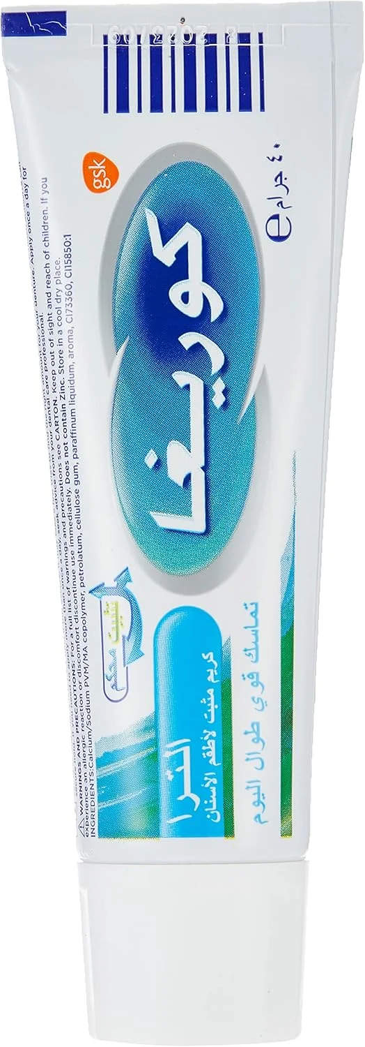 کرم فیکس کننده دندان مصنوعی Corega، کرم فوق العاده برای دندان ها و لثه ها، 40 گرم کرم فیکس کننده دندان مصنوعی Corega، کرم فوق العاده برای دندان ها و لثه ها، 40 گرم