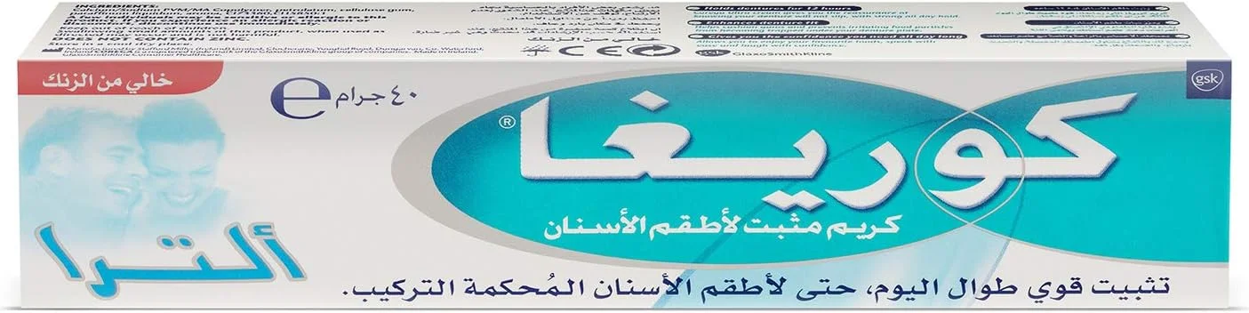 کرم فیکس کننده دندان مصنوعی Corega، کرم فوق العاده برای دندان ها و لثه ها، 40 گرم کرم فیکس کننده دندان مصنوعی Corega، کرم فوق العاده برای دندان ها و لثه ها، 40 گرم