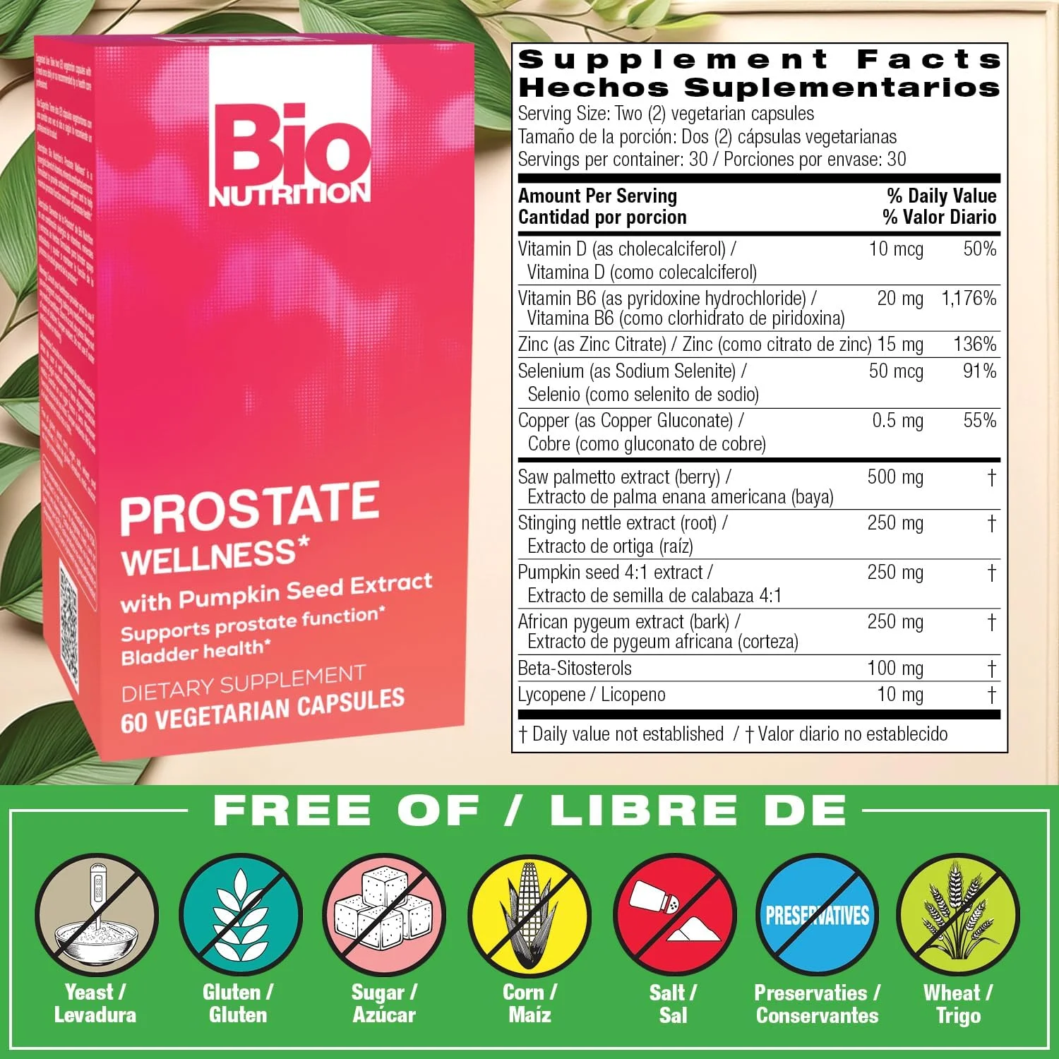 کپسول های تقویت کننده پروستات Bio Nutrition، 60 عدد