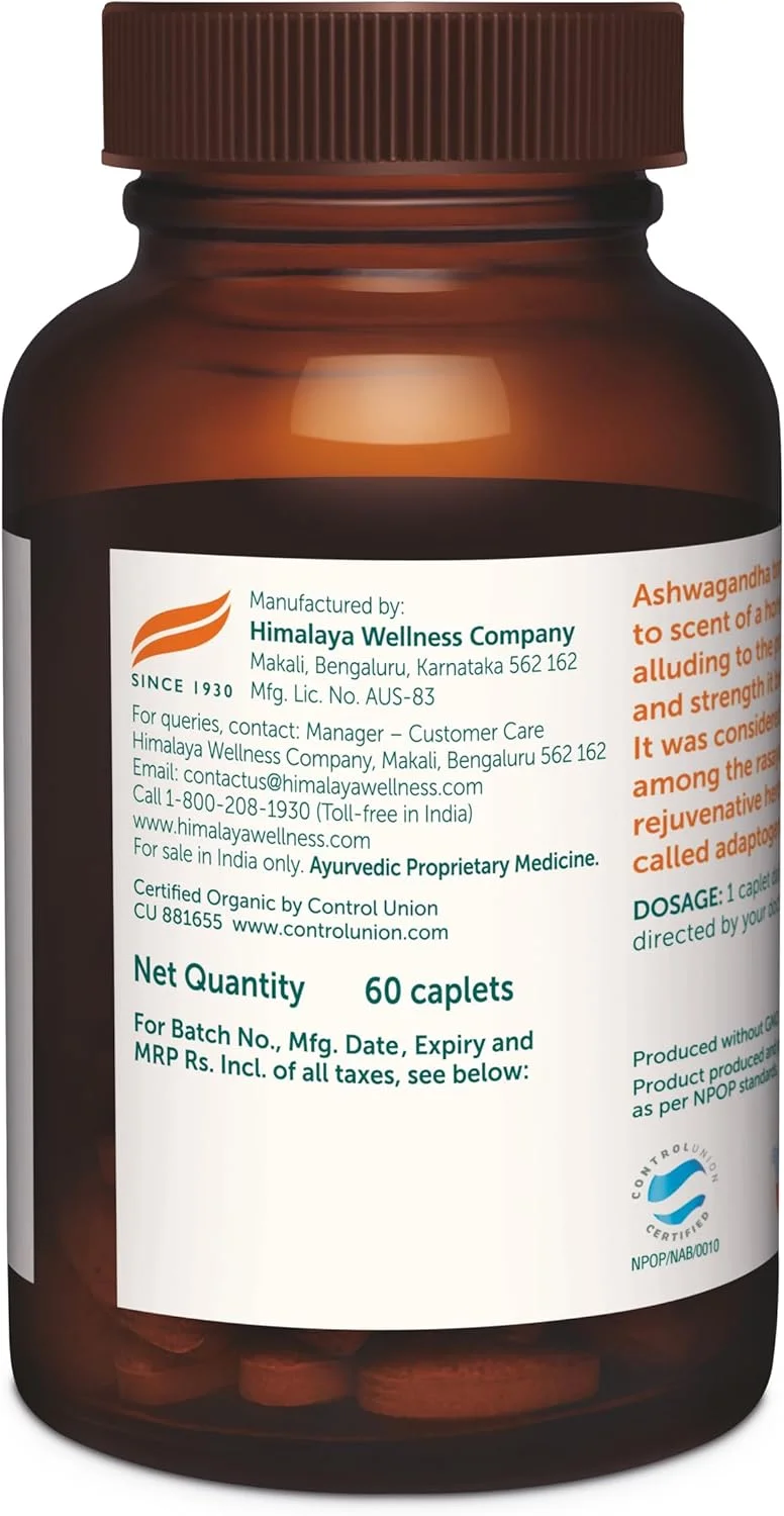 آشواگاندا ارگانیک هیمالیا، بسته 60 عددی