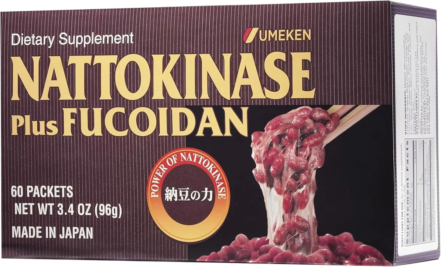 اومکن ناتوکیناز پلاس فوکویدان برای پشتیبانی از گردش خون - 2500FU ناتو، پشتیبانی از فشار خون سالم، مکمل های سلامتی و تندرستی، 60 بسته