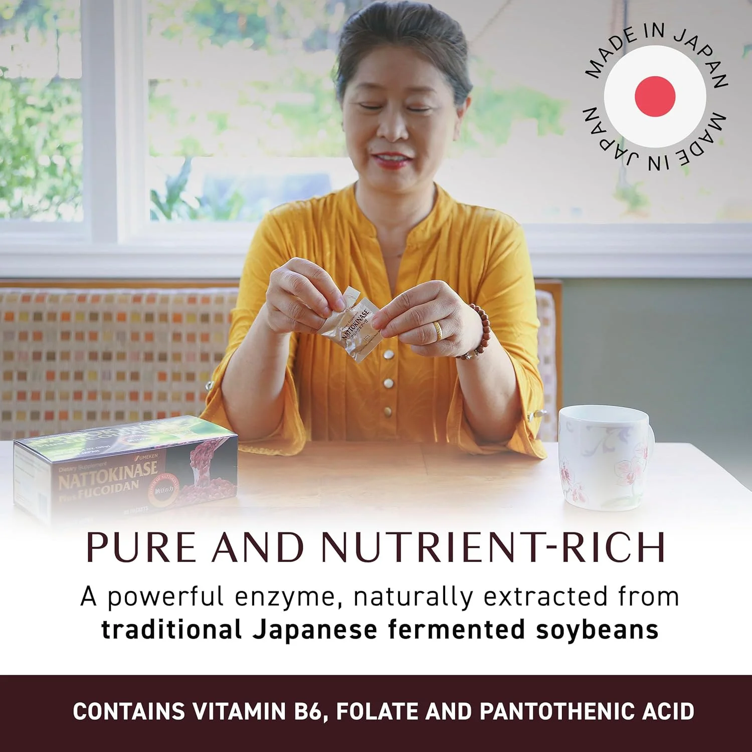 اومکن ناتوکیناز پلاس فوکویدان برای پشتیبانی از گردش خون - 2500FU ناتو، پشتیبانی از فشار خون سالم، مکمل های سلامتی و تندرستی، 60 بسته