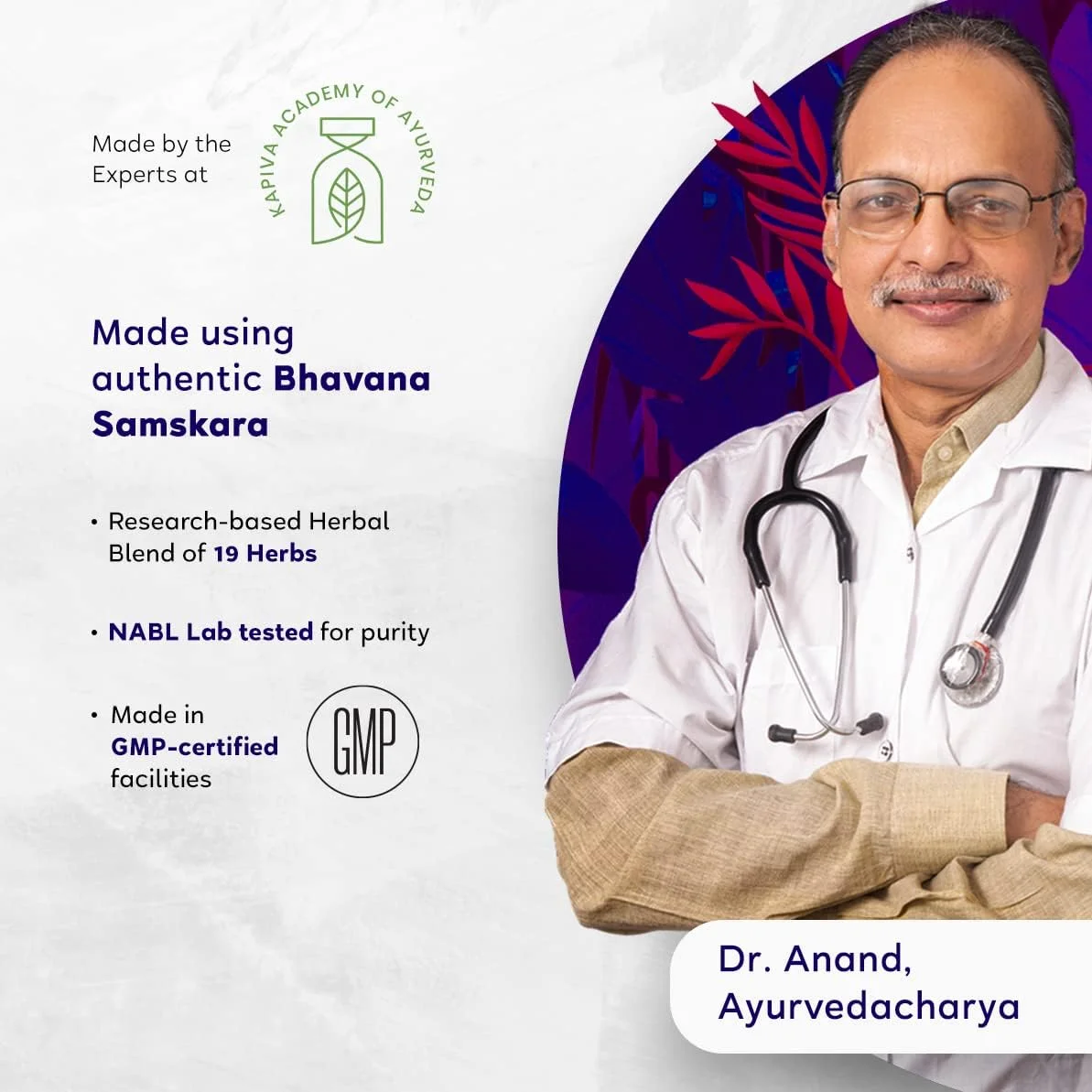 کپسول های کاپیوا برای سلامتی و قدرت روزانه - 16 گیاه آیورودا | شیلاجیت، سفید موسلی و آکارکارا (60 کپسول) کپسول های کاپیوا برای سلامتی و قدرت روزانه - 16 گیاه آیورودا | شیلاجیت، سفید موسلی و آکارکارا (60 کپسول)