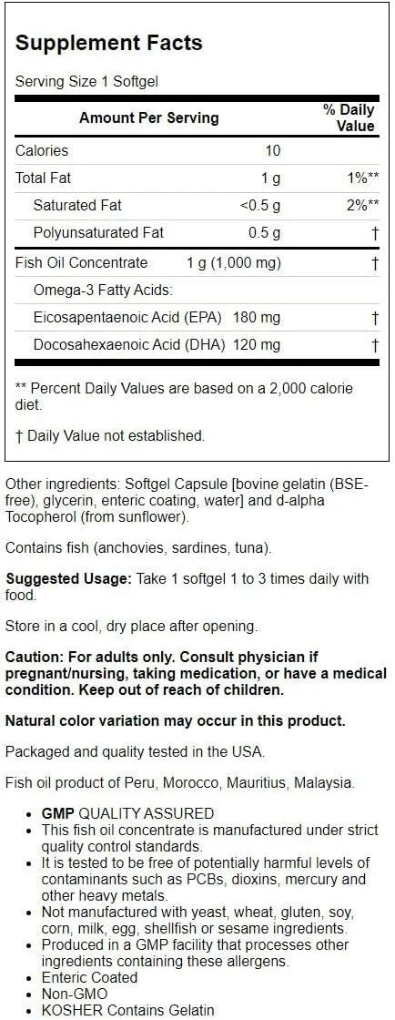 روغن امگا 3 Now Foods، 180 سافت ژل