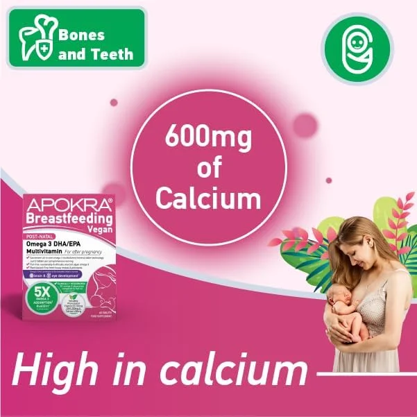 ۲۱ ماده مغذی برای دوران شیردهی | وگان - حاوی روغن جلبک امگا ۳ با جذب بالا، آهن و ید | ۱ بسته ماهانه ۶۰ عددی | آپوکرا