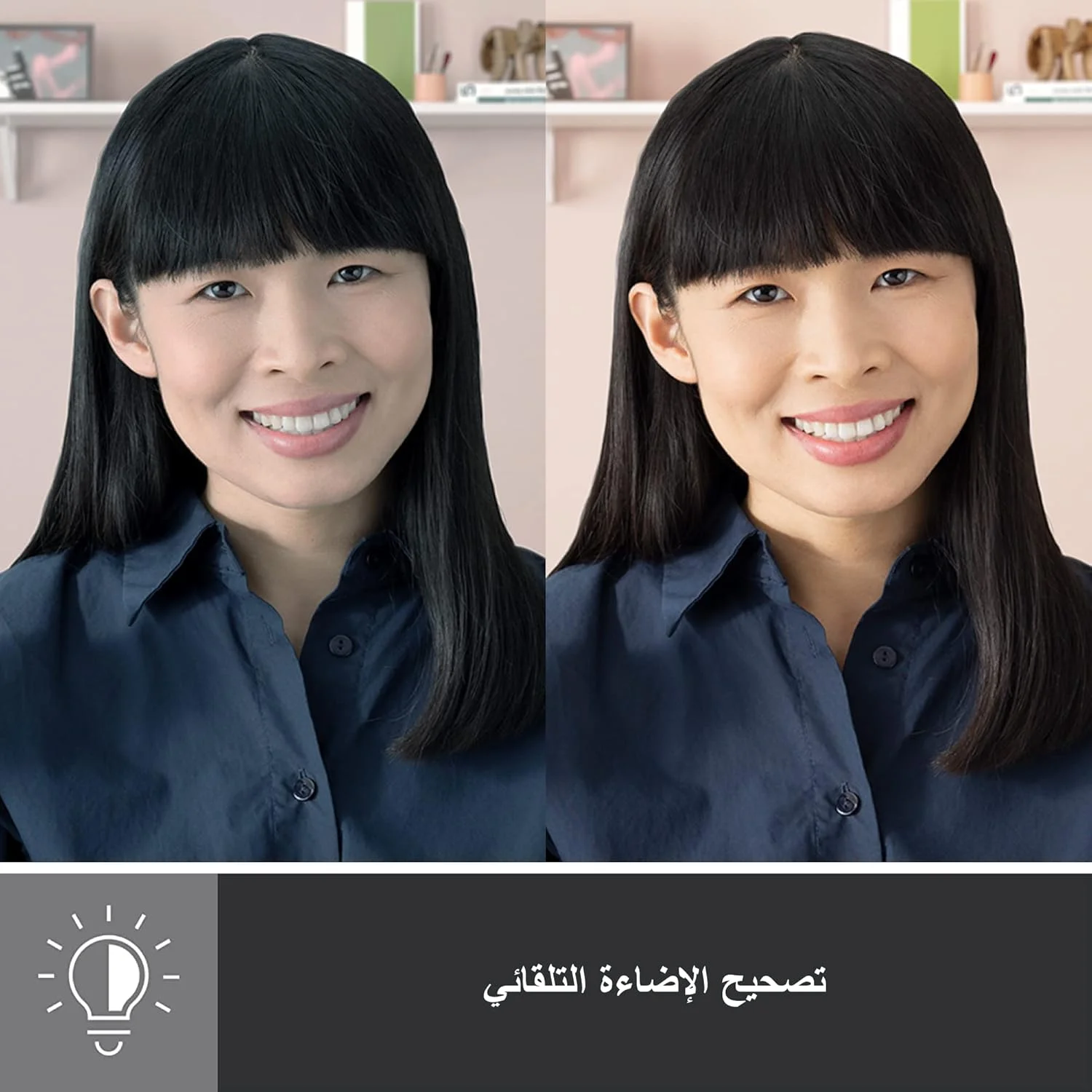 وب کم لاجیتک Brio 300 Full HD با شاتر حریم خصوصی، میکروفون کاهش نویز، USB-C، تایید شده برای Zoom، Microsoft Teams، Google Meet، تصحیح نور خودکار - سفید مایل به کرم