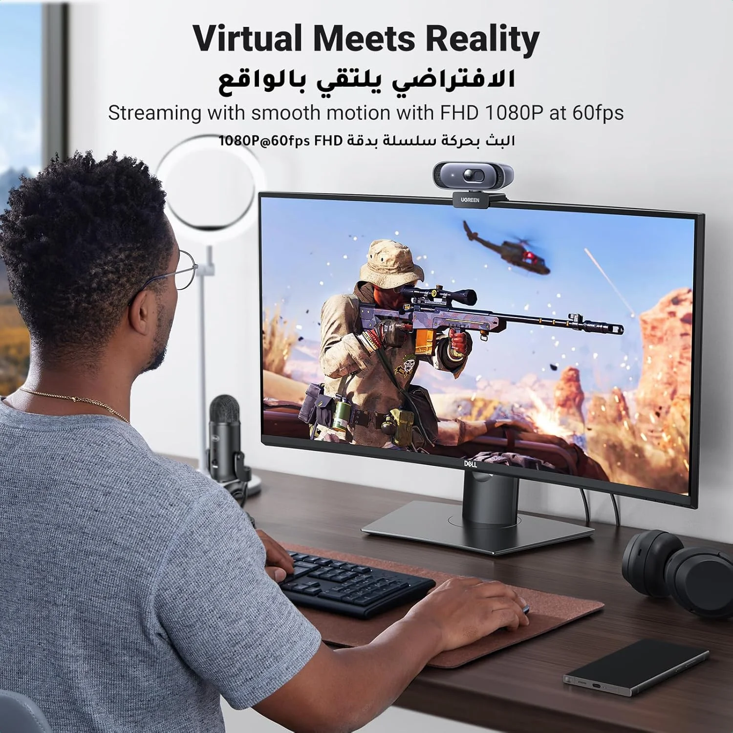 وب کم 2K یوگرین با پوشش حریم خصوصی، دوربین کامپیوتر با میکروفون های دوگانه حذف نویز 2K 30fps/1080P 60fps، فوکوس خودکار با تصحیح نور کم، زاویه دید 91 درجه HD برای لپ تاپ، دسکتاپ، مک، ویندوز، اسکایپ