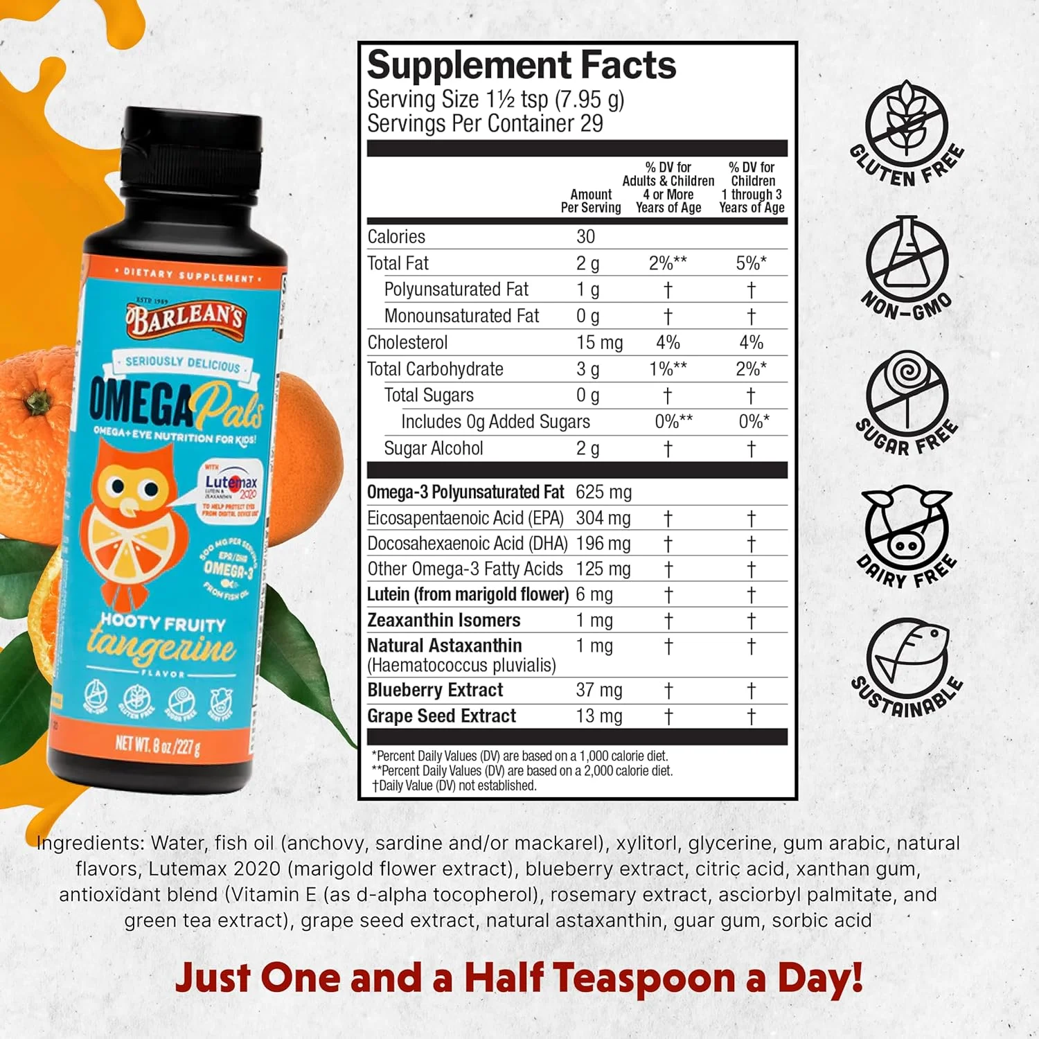 بارلینز، امگا پالز خوشمزه، نارنگی میوه ای، 227 گرم