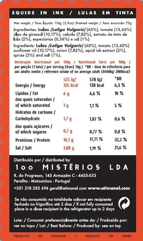 ماهی مرکب اسپانیایی آتی مانل کنسرو شده در جوهر | صید وحشی، حاوی ویتامین های B، امگا 3 | غذای دریایی کنسرو شده | قوطی 110 گرمی
