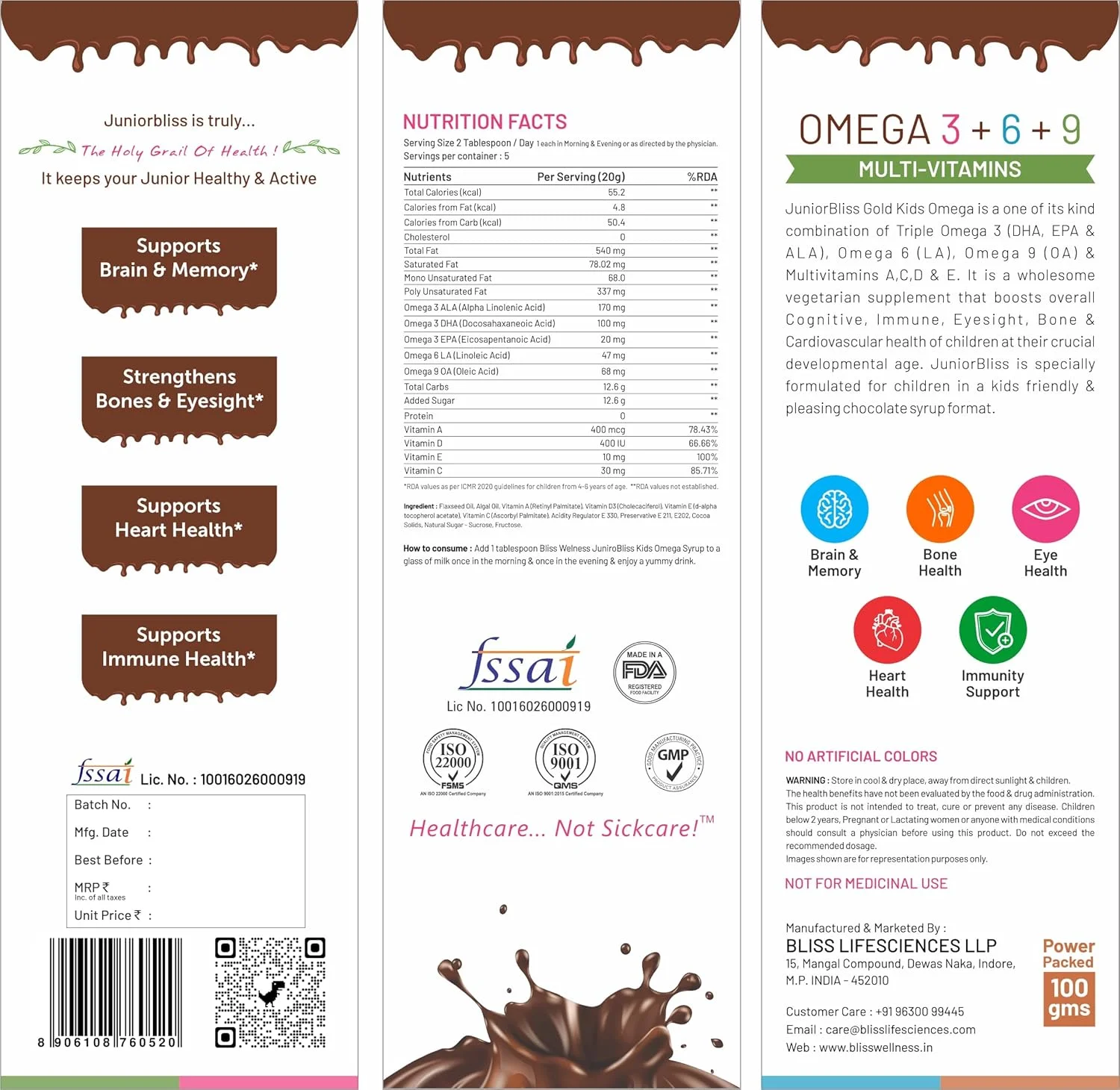 شربت امگا 3 6 9 + مولتی ویتامین کودکان بلیس ولنس جونیور بلیس | امگا 3 DHA EPA ALA ویتامین A C D E | مکمل تقویت تمرکز، حافظه، هوش، بینایی، ایمنی و سلامت مغز - 100 گرم - شربت شکلاتی