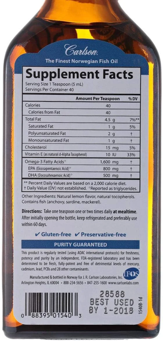 روغن ماهی کارلسون با طعم لیمو، 200 میلی لیتر