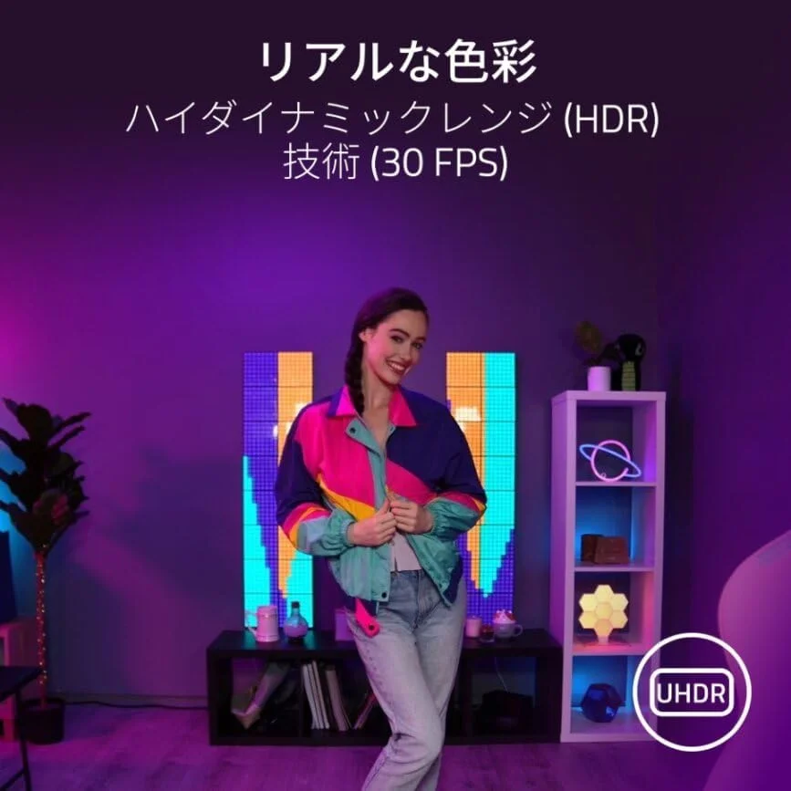 وب کم 4K ریزر Kiyo Pro Ultra، سنسور بزرگ، تصحیح نور خودکار، میکروفون و شاتر داخلی، تولید محتوای حرفه ای، استریمینگ، گیمینگ، تماس های ویدیویی، Xsplit، PC، Zoom، Teams - مشکی