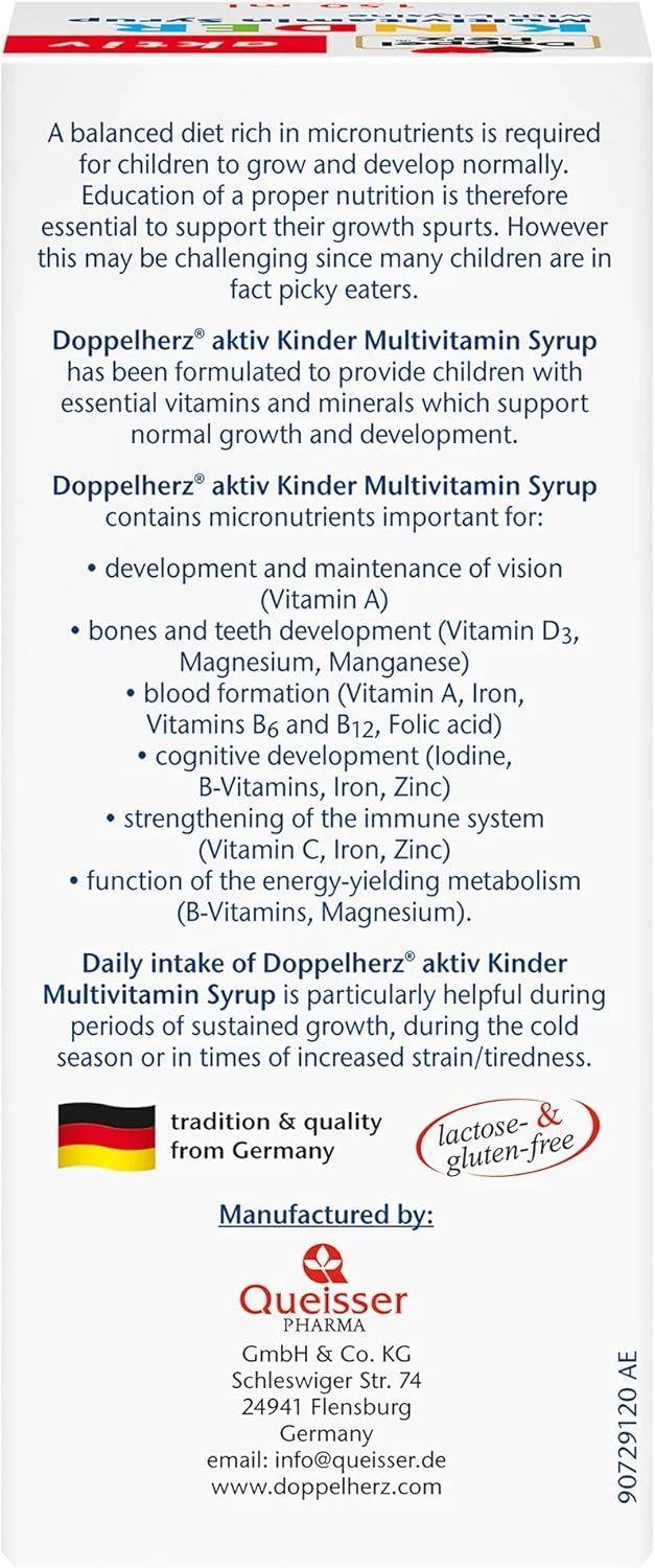 دوپل هرز اکتیو امگا 3 مایع، 250 میلی لیتر