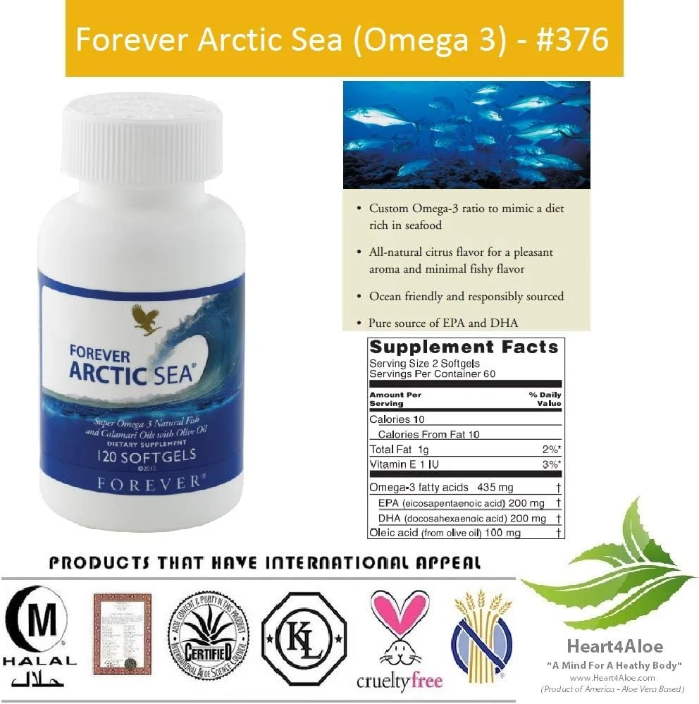 محصول دریای شمال Forever Living