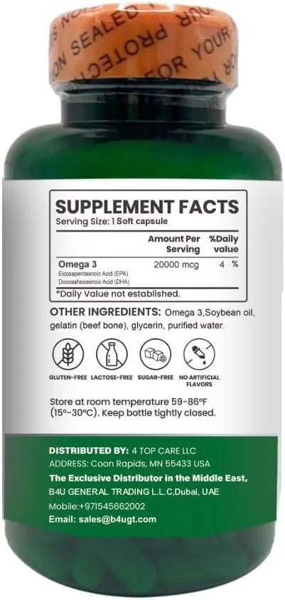 مکمل های امگا 3 فوق العاده قوی H4U، سافت ژل 20000 میکروگرم با EPA و DHA - پشتیبانی از سیستم ایمنی، سلامت مغز و قلب، تندرستی مطلوب - غیر GMO 100 سافت ژل.