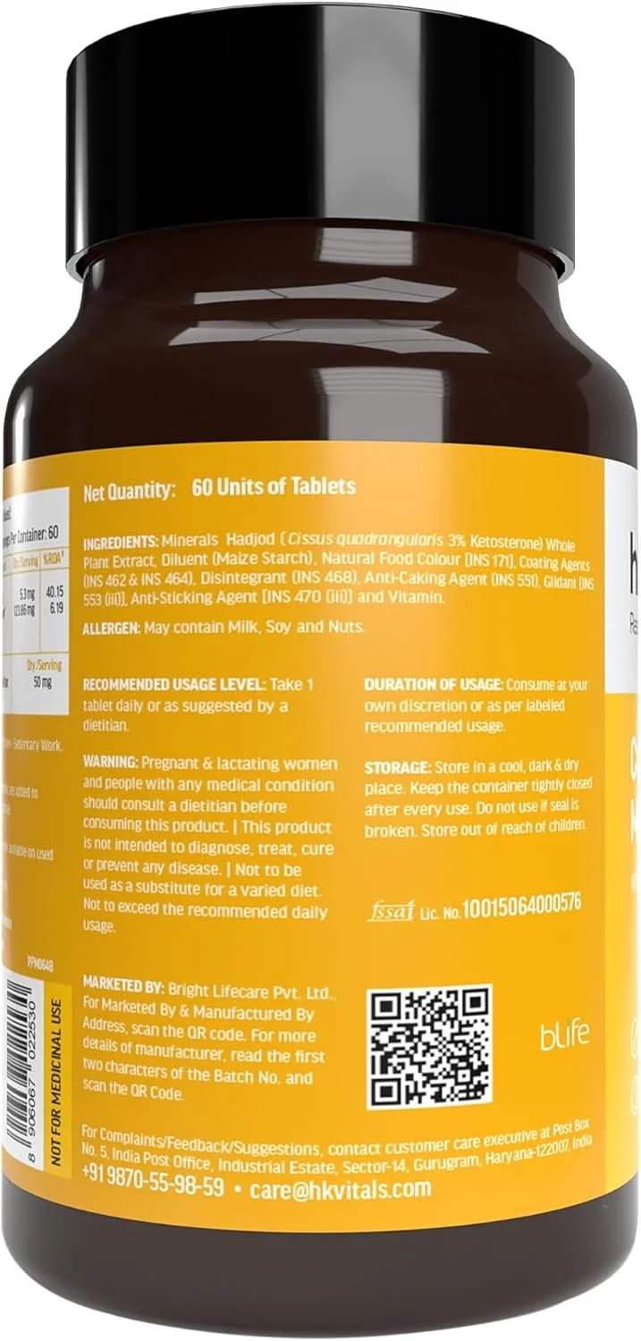 مکمل روغن ماهی امگا 3 HealthKart HK Vitals، 1000 میلی گرم امگا 3 با 180 میلی گرم EPA و 120 میلی گرم DHA، مولتی ویتامین با مواد معدنی، کلسیم، منیزیم و روی به همراه ویتامین D3، 60 قرص (بسته ترکیبی)